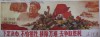 关于波尔多战术大调整，重新崛起争取胜利的信息