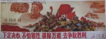关于波尔多战术大调整，重新崛起争取胜利的信息